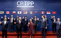 일본, ‘대형 자유무역지대’ CPTPP에 기대 반 우려 반