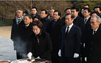 한국당 “김정은 신년사, 비핵화 진전된 입장 없어”