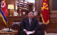외신들 “김정은 신년사, 2차 북미회담·새로운 길”