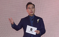 [기해년 빛낼 ‘돼지띠 CEO’]윤호영 카카오뱅크 대표