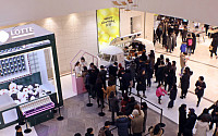 롯데백화점 인천터미널점 오픈…기념 할인행사 풍성