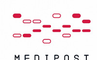 메디포스트, 간엽줄기세포 배양방법 유럽 특허…“치료능력 향상 기대”