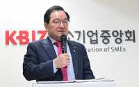 한국방송통신산업협동조합, 공정위 과징금 부과에 반발…“담합 아니다”