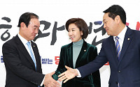 한국·바른미래·평화 원내대표 회동…'신재민' 관련 청문회 추진