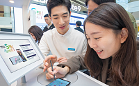삼성·애플, AS 강화로 스마트폰 소비자 잡는다
