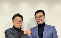 씽크라이온-비즈모델라인, 스마트시티용 '무회로 전기절전기' 원천특허 제휴