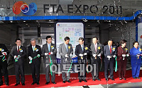 [포토]코엑스  ‘2011 FTA 박람회’ 개막