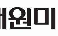 대원미디어, ‘원피스 20주년’ 한정판 컬래버레이션 스니커즈 선공개