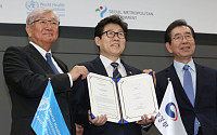 WHO 환경보건센터, 아시아-태평양 지역 최초 서울에 설립
