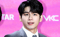 [BZ포토] 워너원 옹성우, '기습 추위에 깜짝이야'