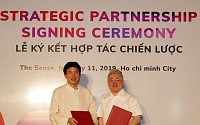 키위미디어, 베트남 기업 ‘알파킹’과 문화 허브 조성 전략적 파트너십 체결