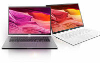 LG그램17, 월드 기네스북 등재…‘세계 최경량 17인치 노트북’