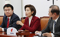 나경원 “자유한국당 의원 5·18 발언, 공식 입장 아냐”…선 긋기 나서