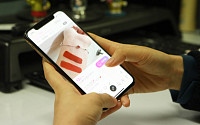 롯데e커머스, 뷰티 정보 공유 플랫폼 ‘모게요’ 앱 오픈