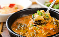 아내의 입맛을 되찾아준 해장국
