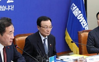 21일 고위 당정청 열어 북미 정상회담·개혁 입법 논의