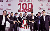 AIA생명, 창립 100주년 기념 행사 개최
