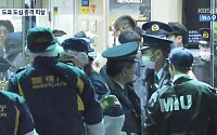 일본 도쿄 신주쿠서 '야쿠자' 총격 사건…한국 국적 남성 사망