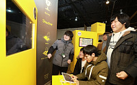 넷마블 게임아카데미 3기 학생 작품전시회 성료… 3000여 명 방문