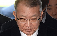 ‘사법농단’ 양승태 전 대법원장, 보석 청구 기각