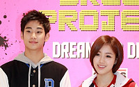 김수현·티아라 은정,명동서 데이트?