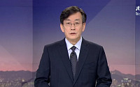 손석희 동승자 논란, 안나경 앵커 루머…JTBC “사실무근, 법적 대응 준비 중”