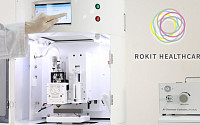 로킷헬스케어, 세계 최초 3D 바이오 프린터 ‘자가줄기세포 피부재생’ 임상