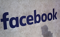 페이스북, 국내 시장 진출 뒤 처음으로 SKB에 망 사용료 지급