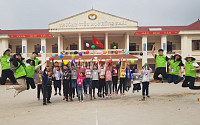 LS, 대학생해외봉사단 50여 명 베트남 파견…교육환경 개선