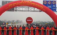 HDC현대산업개발 시공 베트남 흥하교량 개통···베트남 새로운 성장 축 기대