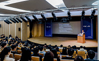 엔씨소프트, 교수·학생 360여명과 제2회 인공지능 콘퍼런스 개최