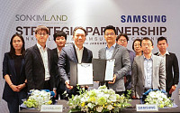 베트남에도 삼성 스마트홈, 현지 부동산 개발업체와 '맞손'