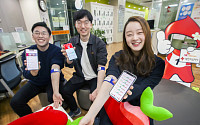 SKT, 헌혈할 때마다 건강기록 축적… 신입사원 아이디어로 헌혈 앱 개발