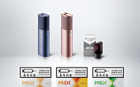 KT&amp;G 전자담배 '릴 하이브리드', 10만대 판매 돌파