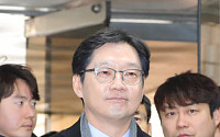 [종합] ‘드루킹 댓글조작 공모’ 김경수 1심 징역 2년…“범행 직접 관여”