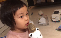 서태지, 아내 이은성 붕어빵 딸 공개…노래+영어 수준급 실력 ‘엄마 미소’
