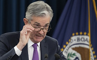 미국 연준, 새해 첫 FOMC서 기준금리 동결…추가 금리인상 중단도 시사