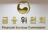 증권사 인수업무 PEFㆍ헤지펀드 차별 해소…금융투자 규제 개선