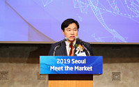 예탁결제원, ‘2019 서울 LEI 미트 더 마킷’ 행사 개최