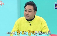 김수용 '랜덤 매니저'에 응원 vs 눈살, 왜? 28년차 스타의 속사정