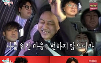 ‘전참시’ 김수용, 매니저만 5명…“김수용과 스케줄 불편” 이유는?