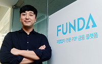 박성준 ‘펀다’ 대표 “자영업자 온라인 대출 강화… 업계 1위 도약”