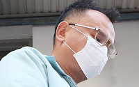 검찰, ‘갑질 폭행’ 양진호 징역 11년 구형