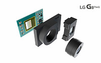 ‘LG G8 씽큐’에 최첨단 3D센서 장착…AR·VR 구현 최적