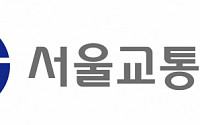서울교통공사, 하반기 신입사원 215명 공채…25일 지원서 접수