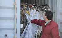 필리핀서 돌아온 '불법 수출 쓰레기'  재활용 불가능