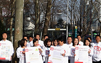 한국애보트, 세계 신장의 날 맞아 걷기 캠페인 펼쳐