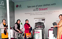 LG전자, 인도 최대 순례 축제에 정수기·세탁기 설치