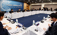 [포토] 성윤모, 산업융합 규제특례심의위원회 참석