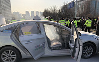 “카풀 반대” 택시기사 국회 앞 또 분신… 세 번째